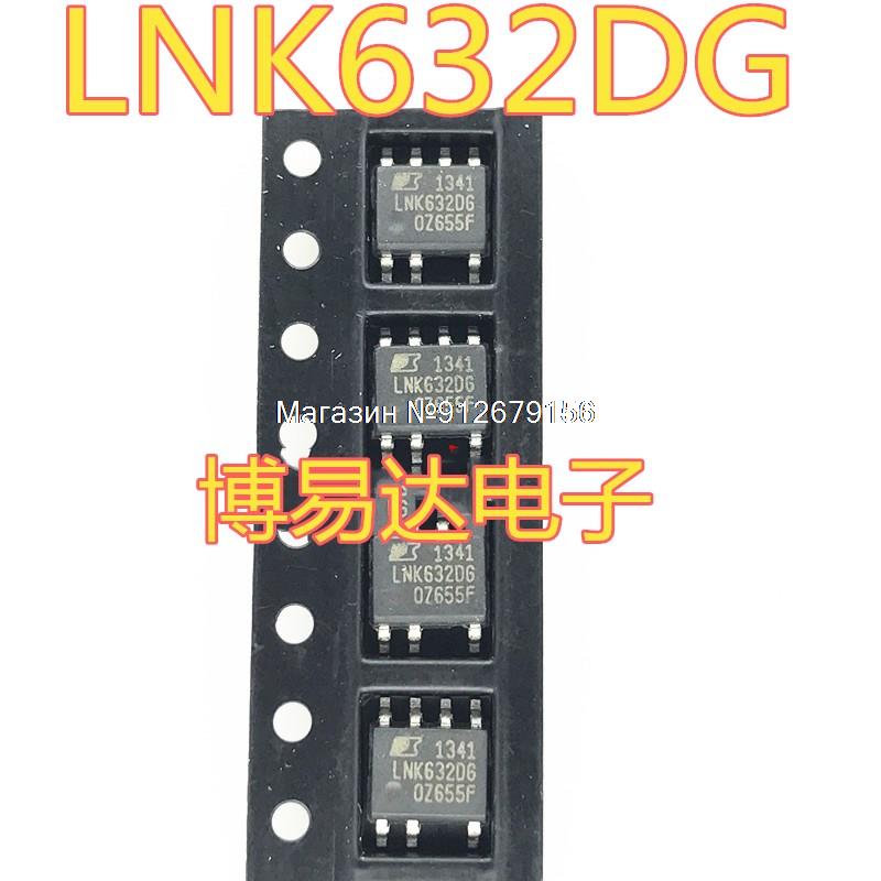 20 / LNK632DG LNK632 SOP-7 IC